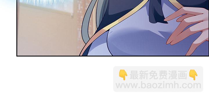 10话 我不接受(1/4)-第11话