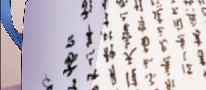 10话 我不接受(1/4)-第11话