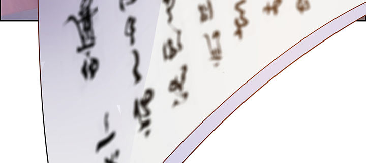 10话 我不接受(1/4)-第11话