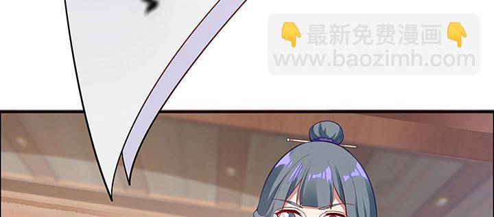 10话 我不接受(1/4)-第11话