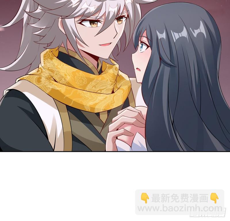 100话 同类相吸(1/2)-第99话