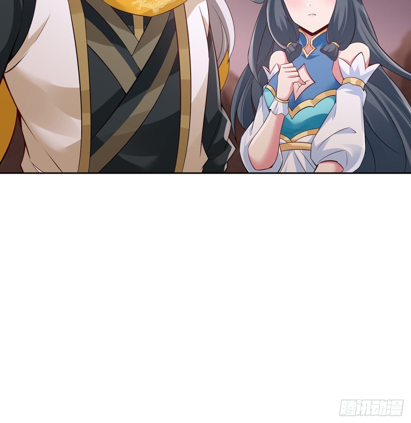 100话 同类相吸(1/2)-第99话