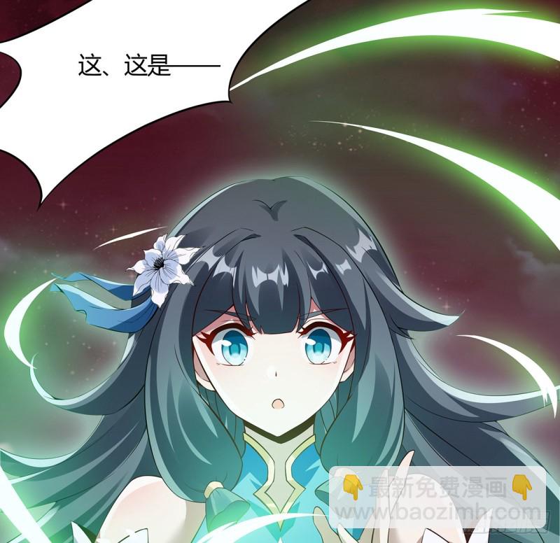 100话 同类相吸(1/2)-第99话