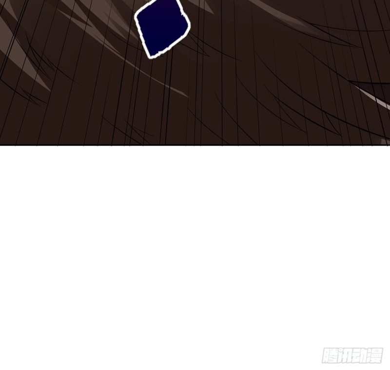 102话 身份曝光？(1/2)-第101话