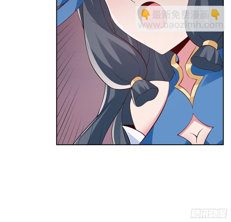 102话 身份曝光？(1/2)-第101话