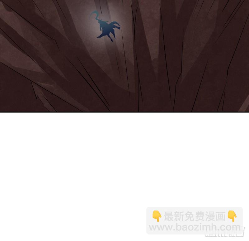102话 身份曝光？(1/2)-第101话