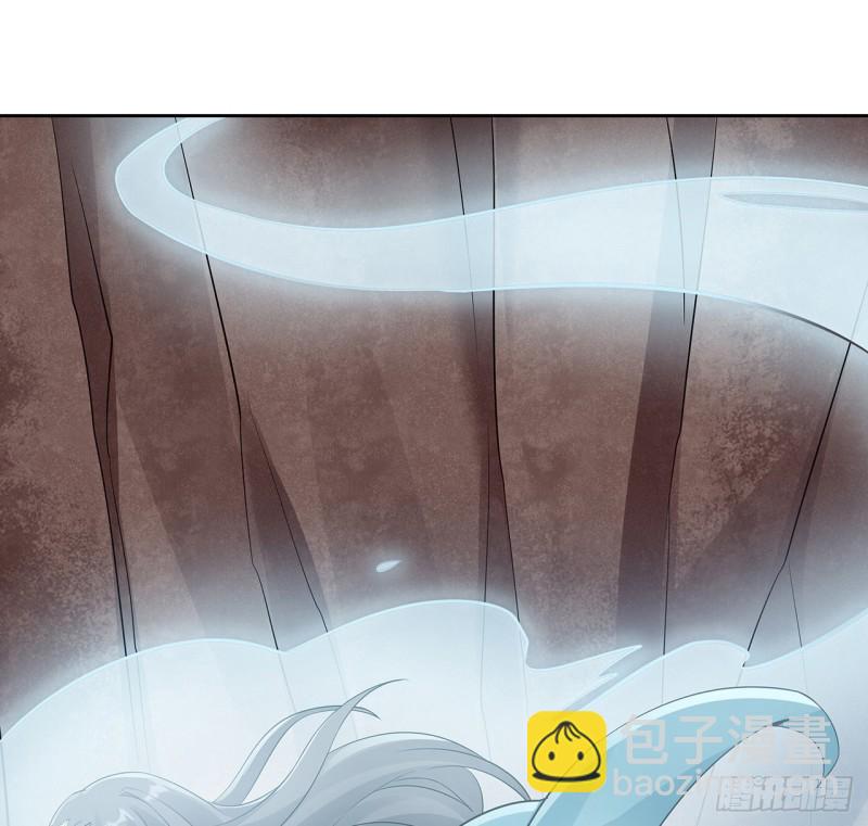 102话 身份曝光？(1/2)-第101话