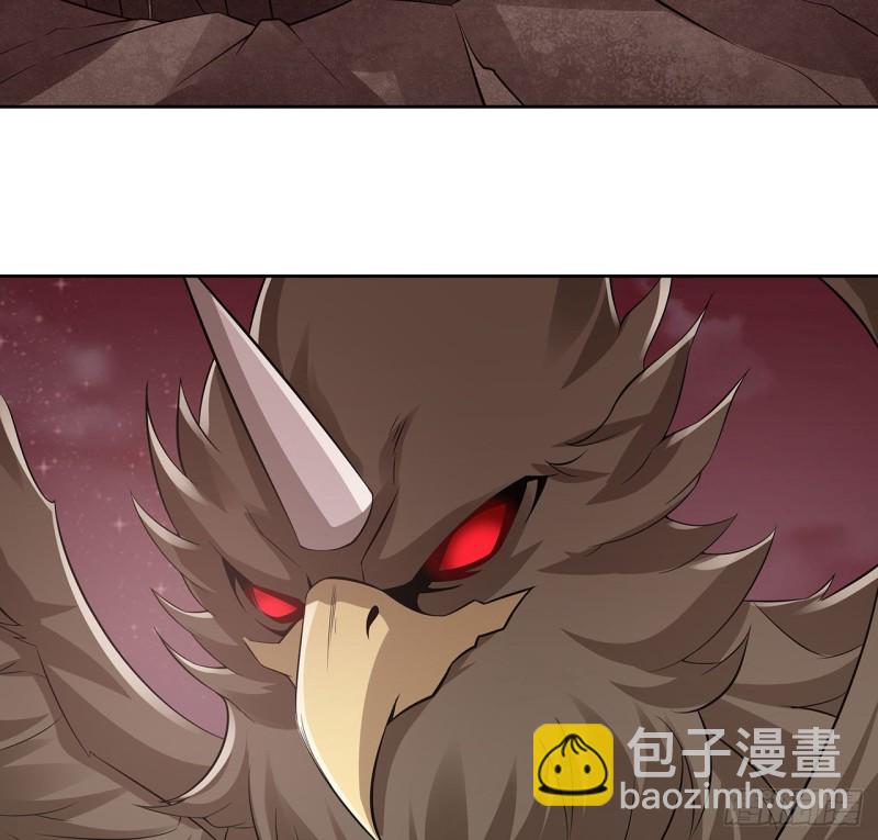 102话 身份曝光？(1/2)-第101话