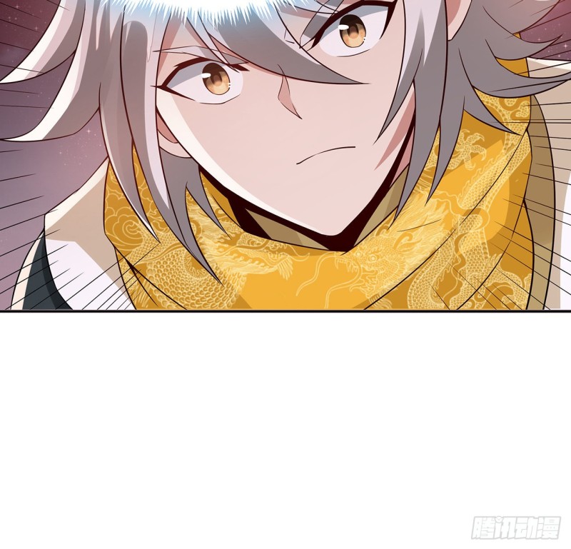 102话 身份曝光？(1/2)-第101话