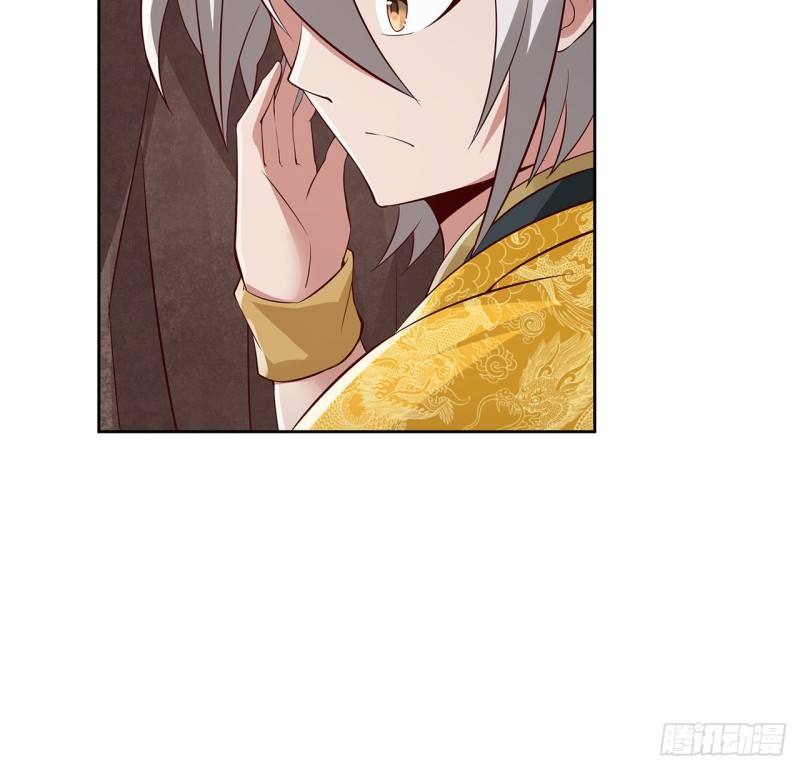 102话 身份曝光？(1/2)-第101话