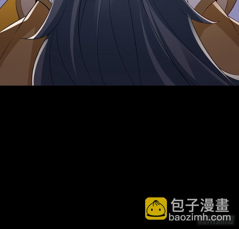 102话 身份曝光？(1/2)-第101话