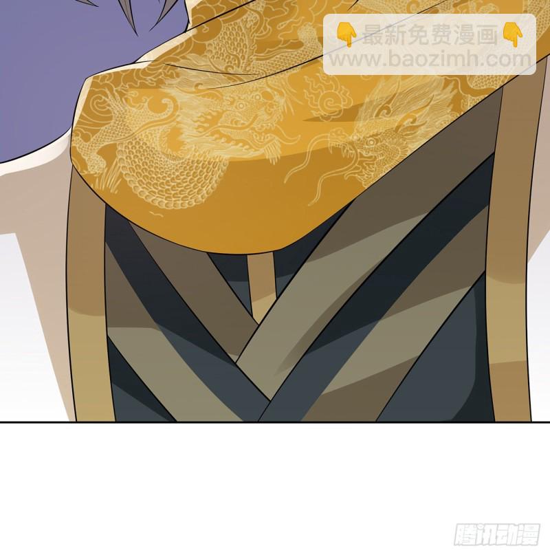 102话 身份曝光？(1/2)-第101话