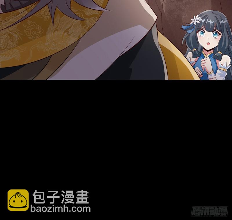 102话 身份曝光？(1/2)-第101话