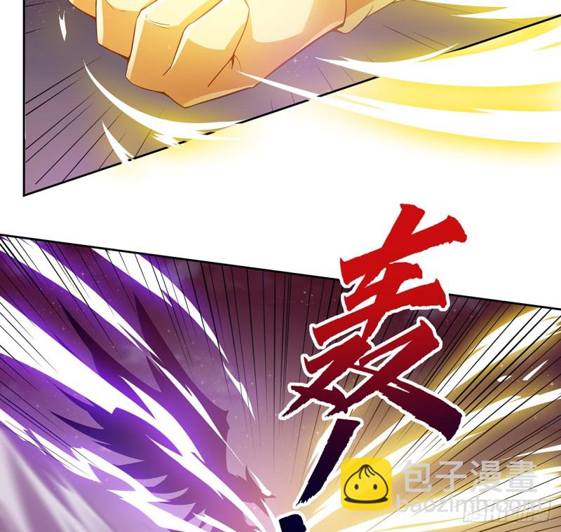 102话 身份曝光？(1/2)-第101话