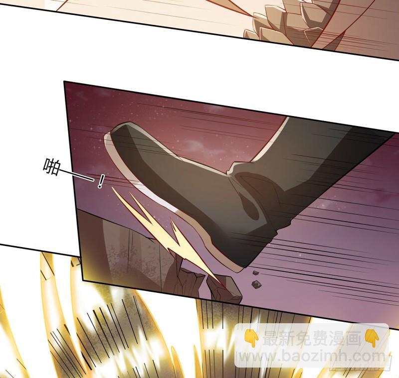 102话 身份曝光？(1/2)-第101话