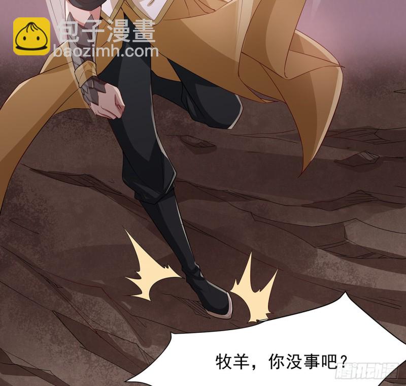 104话 同归于尽(1/2)-第103话
