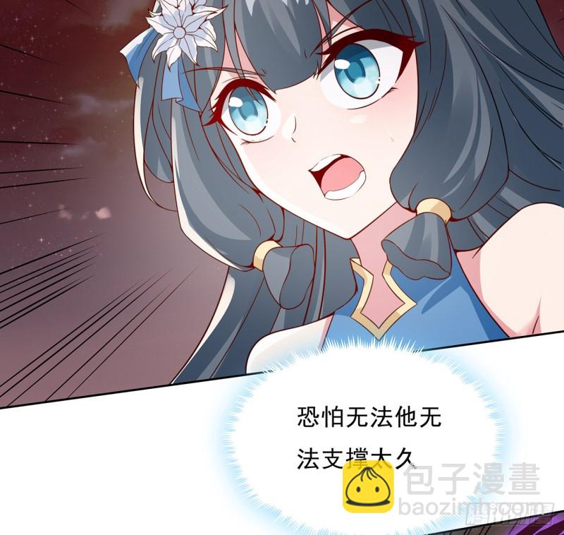 104话 同归于尽(1/2)-第103话