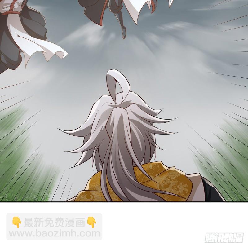 106话 卑鄙小人(1/2)-第105话