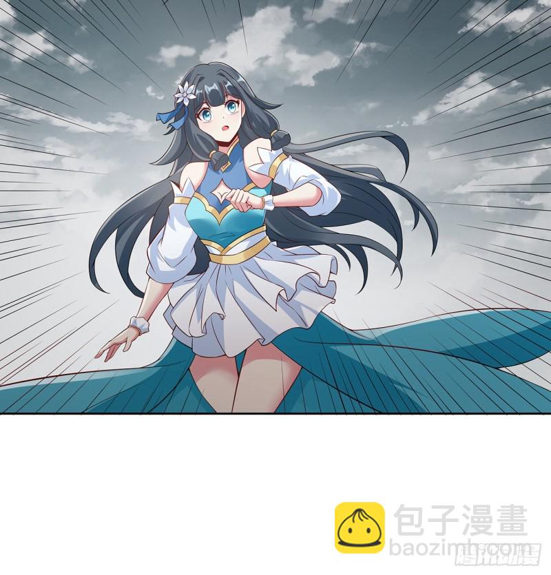 106话 卑鄙小人(1/2)-第105话