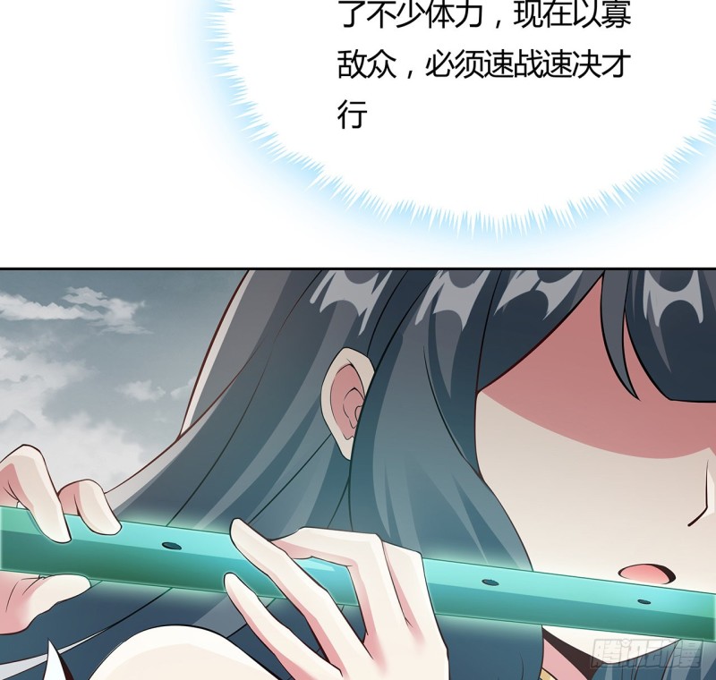106话 卑鄙小人(1/2)-第105话