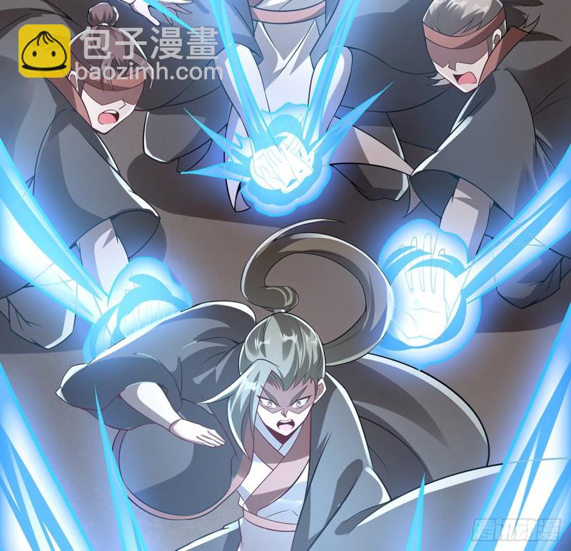 106话 卑鄙小人(1/2)-第105话