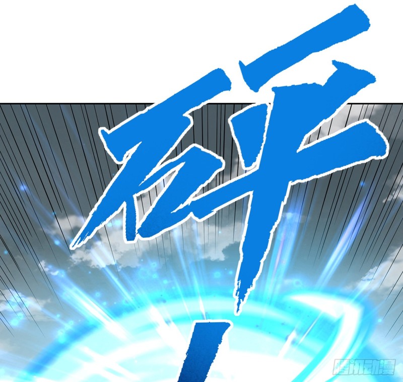 106话 卑鄙小人(1/2)-第105话