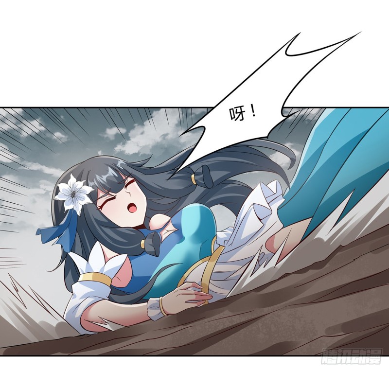 106话 卑鄙小人(1/2)-第105话