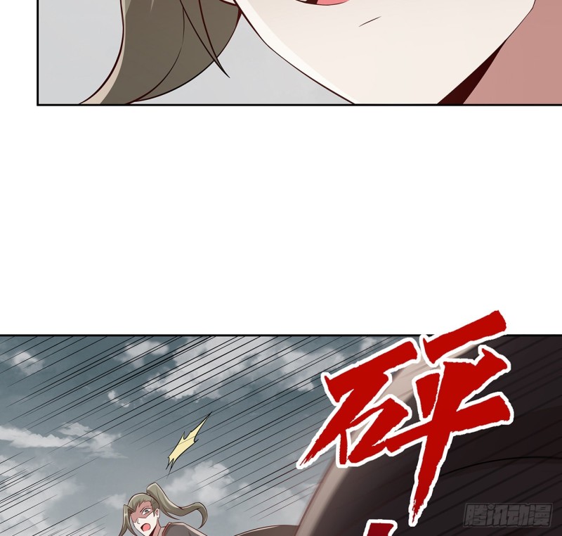 106话 卑鄙小人(1/2)-第105话