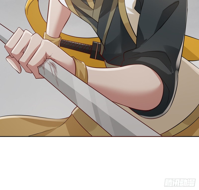 106话 卑鄙小人(1/2)-第105话