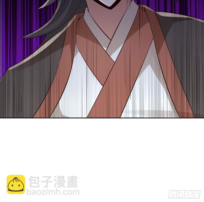 106话 卑鄙小人(1/2)-第105话
