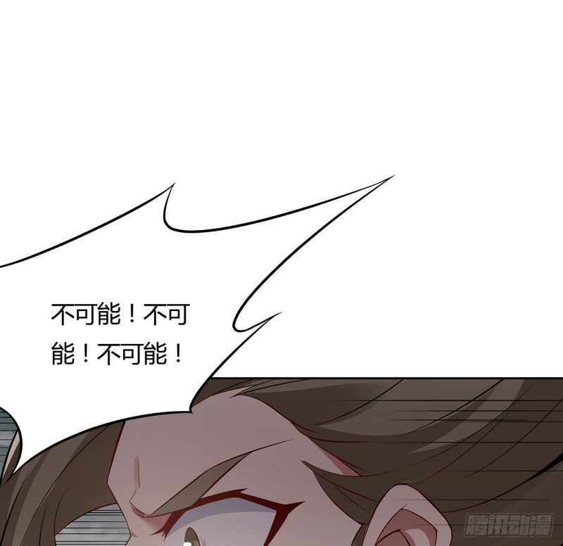 108话 全部该死(1/2)-第107话