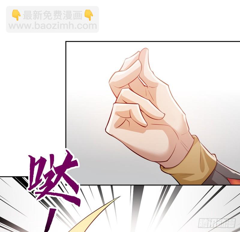 108话 全部该死(1/2)-第107话
