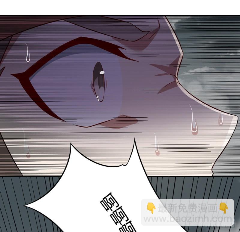 108话 全部该死(1/2)-第107话