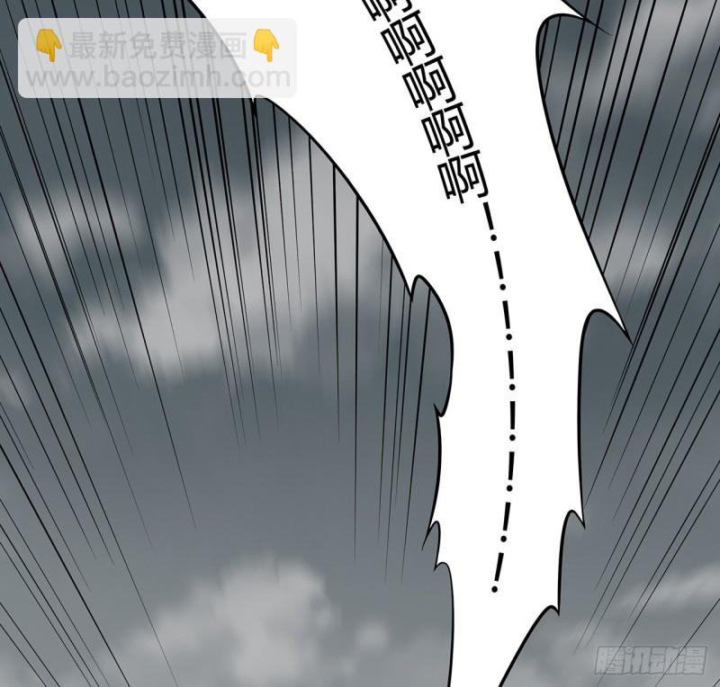 108话 全部该死(1/2)-第107话