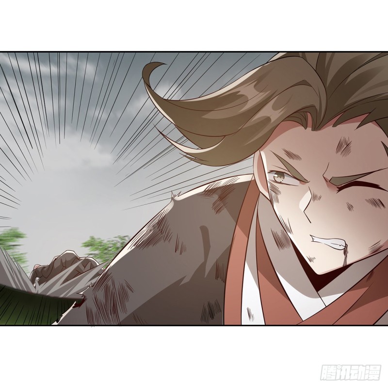 108话 全部该死(1/2)-第107话
