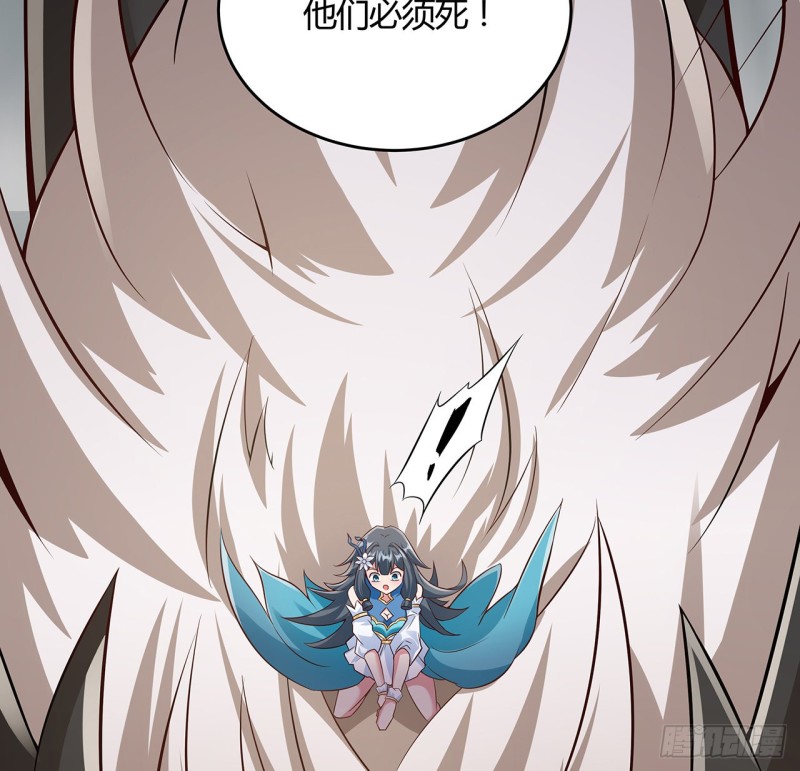 108话 全部该死(1/2)-第107话