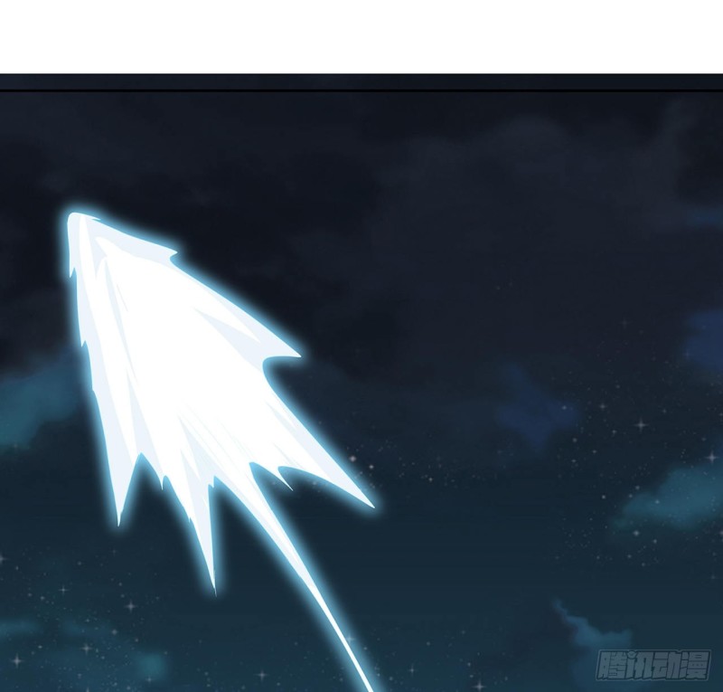 110话 星空弃子(1/2)-第109话