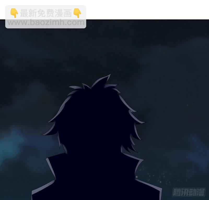 110话 星空弃子(1/2)-第109话