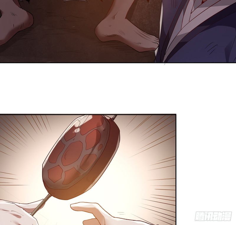 110话 星空弃子(1/2)-第109话