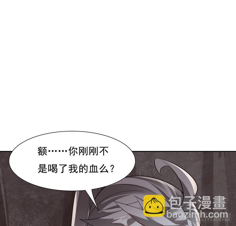 110话 星空弃子(1/2)-第109话