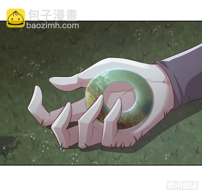 112话 照龙壁现(1/2)-第111话