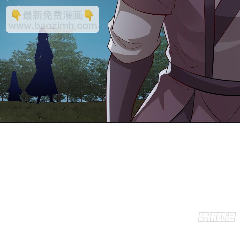 112话 照龙壁现(1/2)-第111话