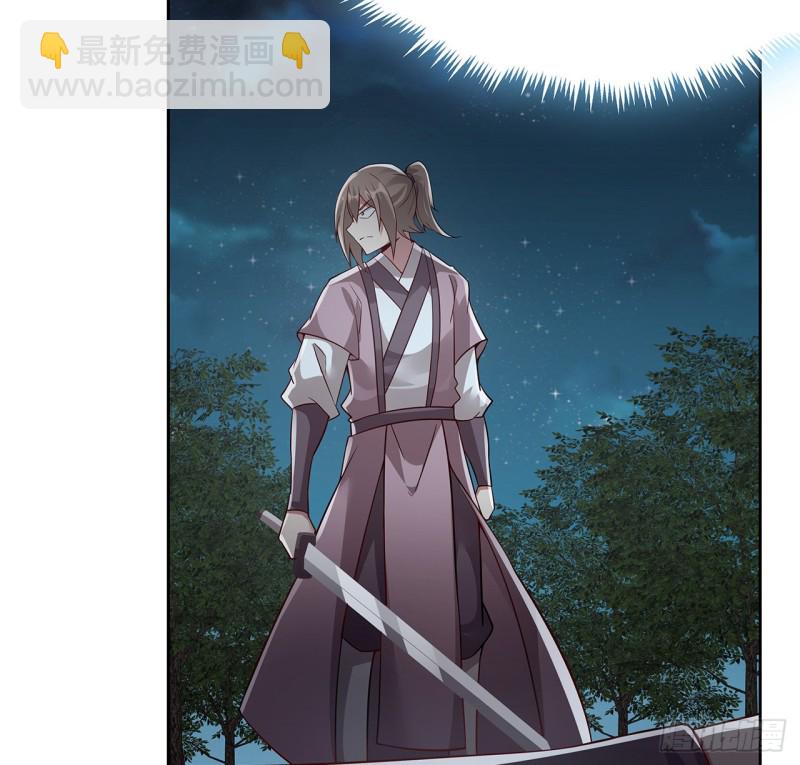 112话 照龙壁现(1/2)-第111话