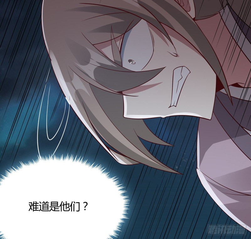 112话 照龙壁现(1/2)-第111话