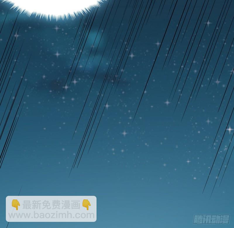 112话 照龙壁现(1/2)-第111话
