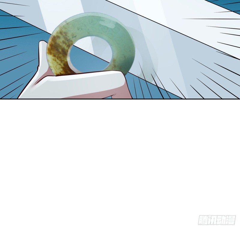 112话 照龙壁现(1/2)-第111话