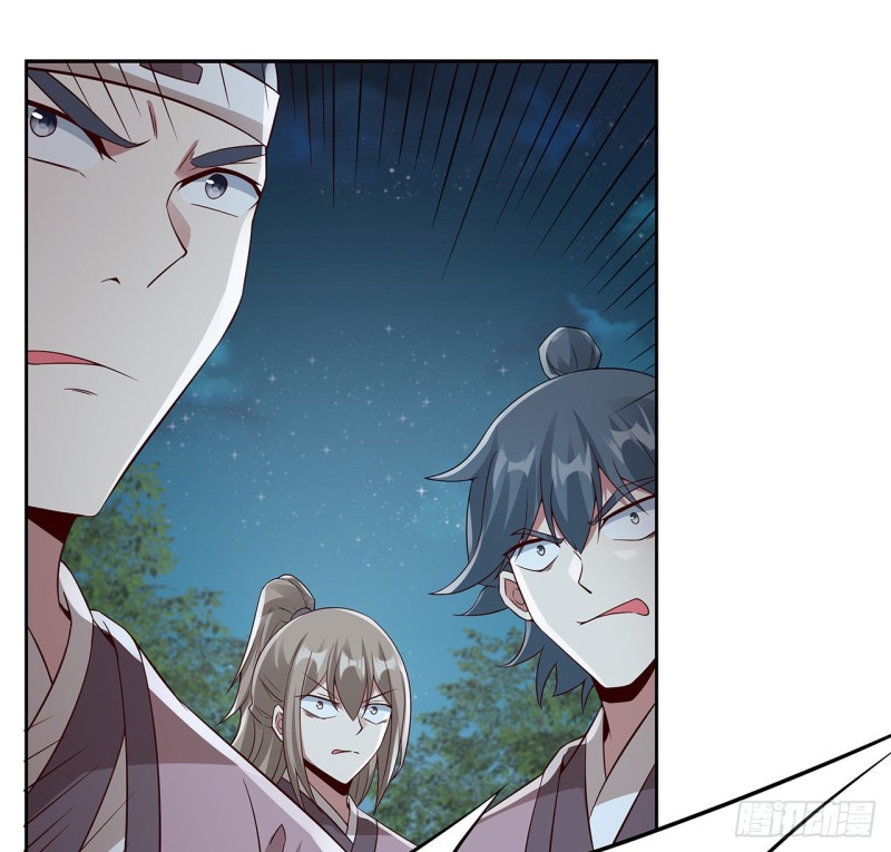 112话 照龙壁现(1/2)-第111话