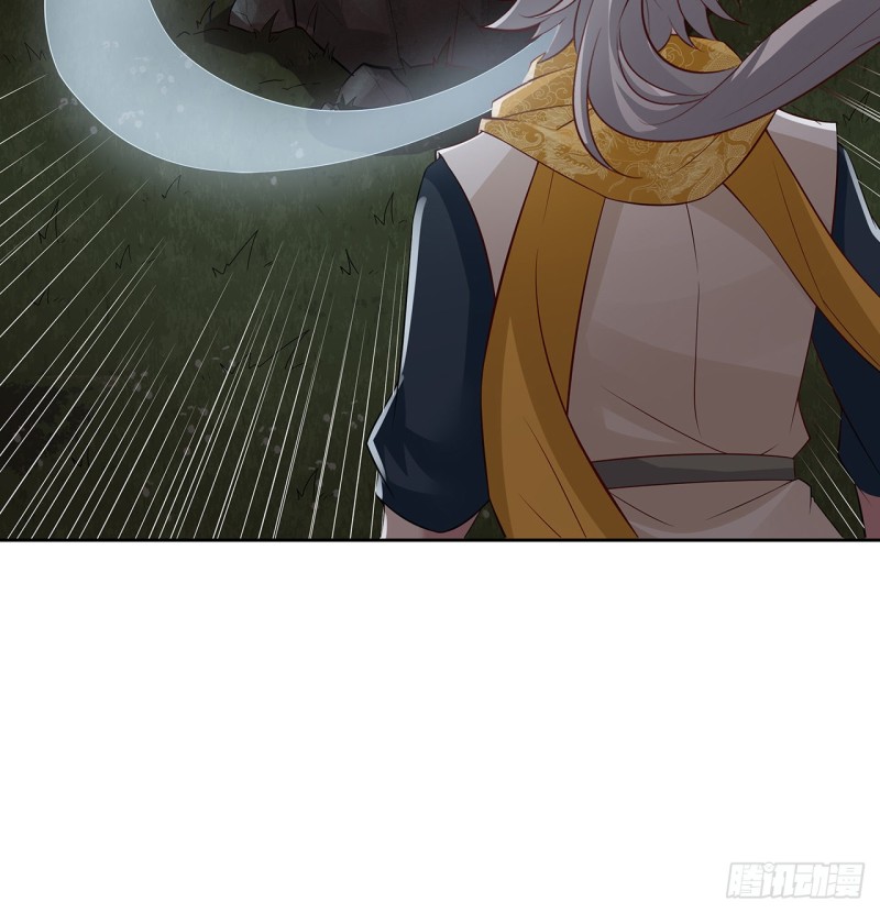114话 雪球之争(1/2)-第113话