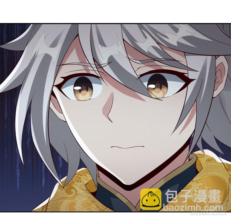 114话 雪球之争(1/2)-第113话