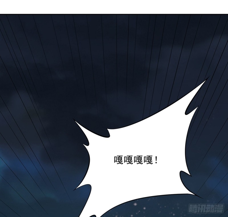 114话 雪球之争(1/2)-第113话